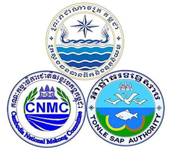 Log In Mowram Management Information System